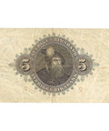 1952 Sweden 5 Kronor Banknote