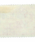 1954 2 Mauritian cent Elizabeth II Mauritius Stamp Grand Port