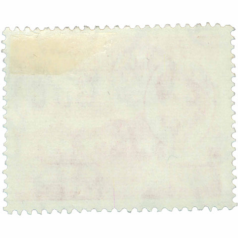 1954 2 Mauritian cent Elizabeth II Mauritius Stamp Grand Port