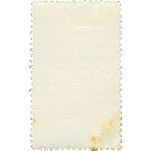 1955 10+5 Spanish Céntimos Spanish Guinea Stamp Centenary of the Prefecture Apostolic of Fernando