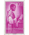 1955 10+5 Spanish Céntimos Spanish Guinea Stamp Centenary of the Prefecture Apostolic of Fernando