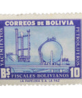 1955 Bolivia Stamp 10 Bolivian boliviano Oil Refinery