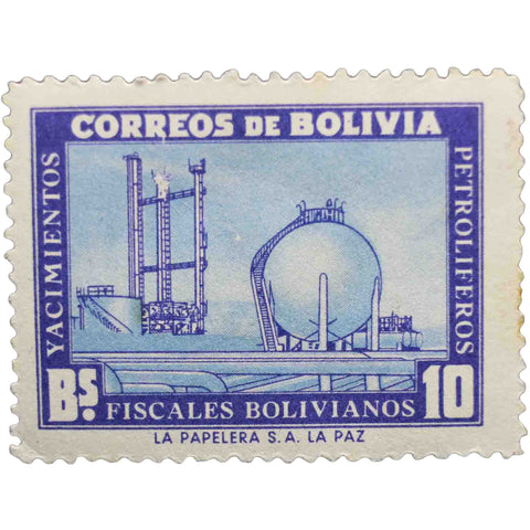 1955 Bolivia Stamp 10 Bolivian boliviano Oil Refinery