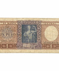 1956 Argentina 1 Peso Banknote