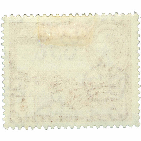 1956 Half East Caribbean cent Elizabeth II Antigua and Barbuda Stamp Fort James