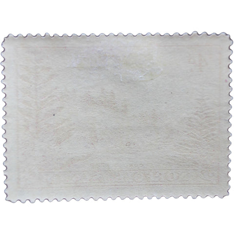 1956 Stamp Norfolk Island View of Ball Bay 4 d - Australian penny