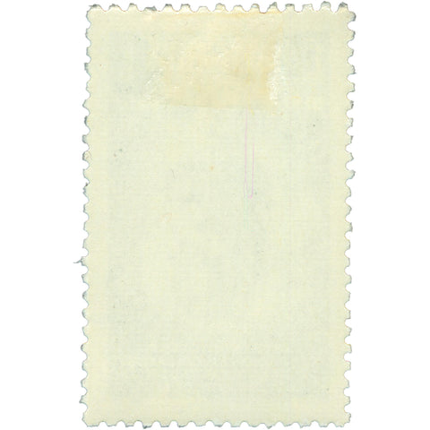 1957 1 Colombian centavo Céntimo Colombia Stamp St. Vincent de Paul with children