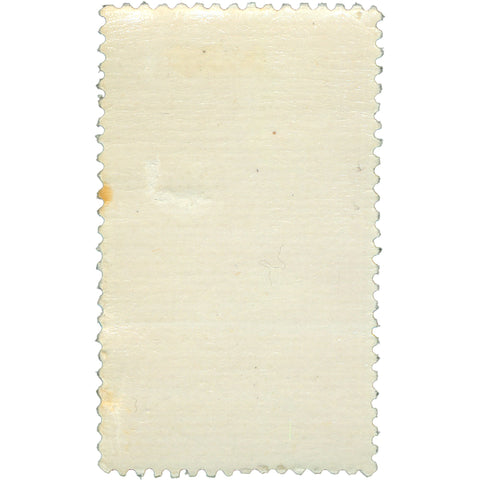 1958 10+5 Spanish Céntimos Spanish Guinea Stamp African Monarch (Danaus chrysippus)