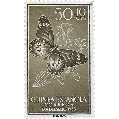 1958 50+10 Spanish Céntimos Spanish Guinea Stamp African Monarch (Danaus chrysippus) Flowers Butterflies