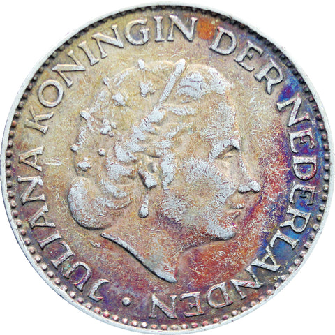 1958 One Gulden Netherlands Juliana Coin Silver