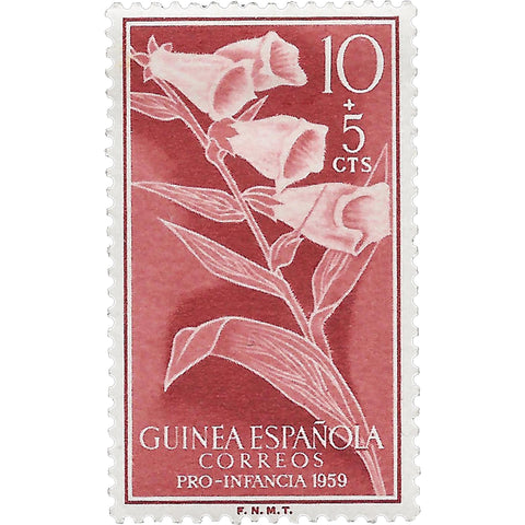 1959 10+5 Spanish Céntimos Spanish Guinea Stamp Pro Children Flowers
