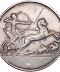 1959 Egypt Silver Medal – 75th Anniversary of the Egyptian Antiquities Department