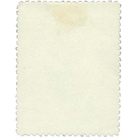 1960 2 Bulgarian stotinka Bulgaria Stamp Yellow gentian Flowers