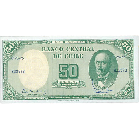 1960 Chile 50 Pesos Banknote