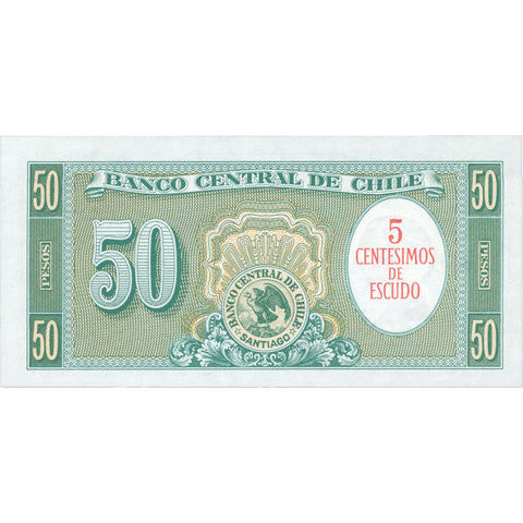 1960 Chile 50 Pesos Banknote