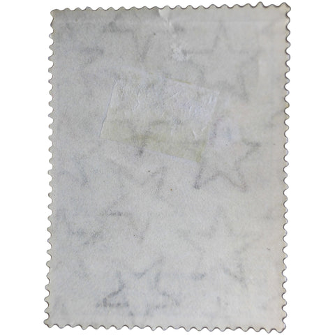 1960 Stamp San Marino 2 Lira Common Nightingale (Luscinia megarhynchos)