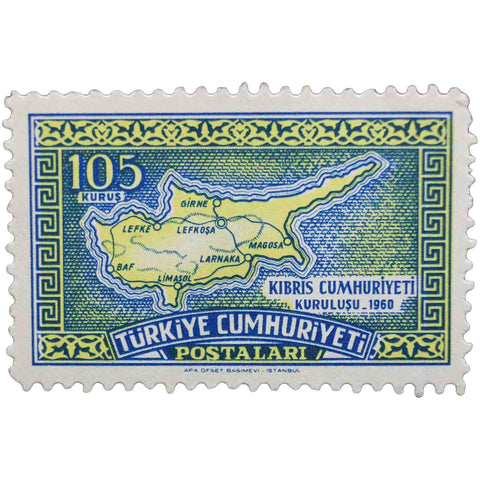1960 Turkey Cyprus 105 Turkish Kurus Stamp