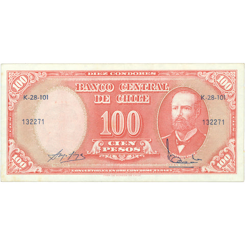 1960 Chile 100 Pesos Banknote – Banco Central de Chile
