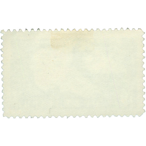 1961 12 Bulgarian stotinka Bulgaria Stamp Barrel Jellyfish (Rhizostoma pulmo) Marine Fauna