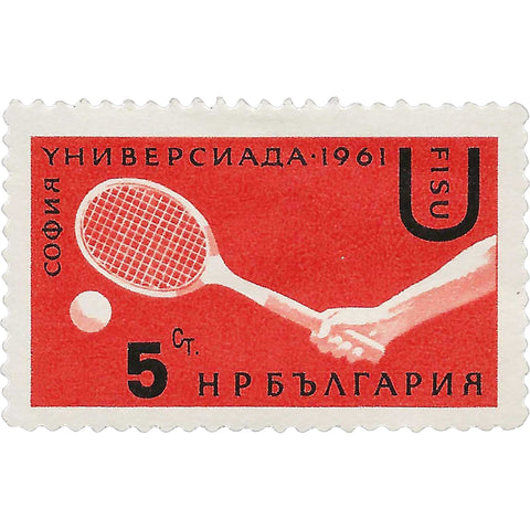 1961 5 Bulgarian stotinka Bulgaria Stamp Tennis