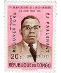 1961 Congo, Democratic Republic (Kinshasa) Stamp 20 Congolese centime President Kasavubu