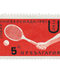 1961 5 Bulgarian stotinka Bulgaria Stamp Tennis