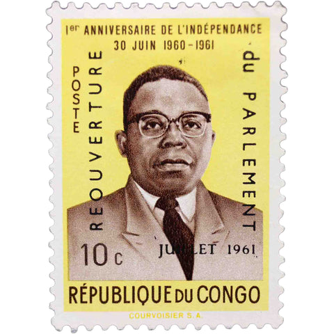 1961 Congo, Democratic Republic (Kinshasa) Stamp 10 Congolese centime President Kasavubu
