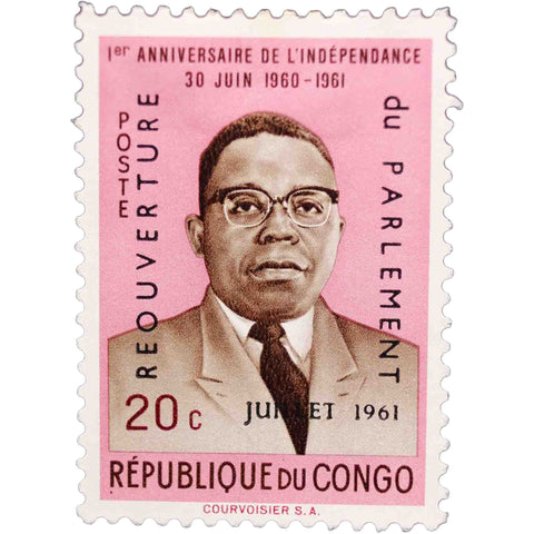 1961 Congo, Democratic Republic (Kinshasa) Stamp 20 Congolese centime President Kasavubu