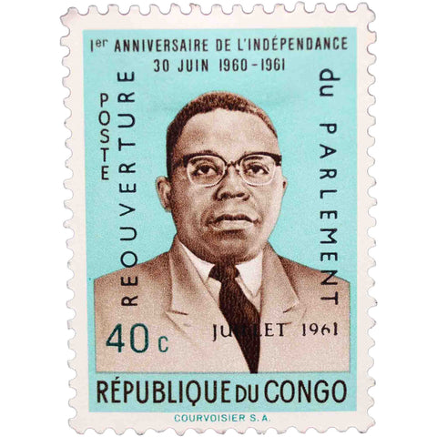 1961 Congo, Democratic Republic (Kinshasa) Stamp 40 Congolese centime President Kasavubu