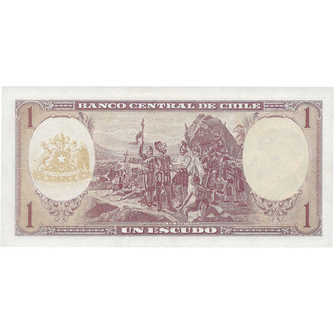 1962-1975 1 Escudo Chile Banknote Portrait of Arturo Prat