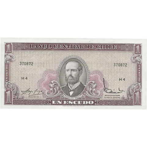 1962-1975 1 Escudo Chile Banknote Portrait of Arturo Prat