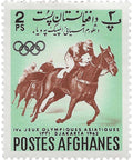 1962 2 Afghan pul Afghanistan Stamp Horse Racing, Hore Sport 4th Asian Games
