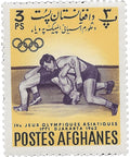 1962 3 Afghan pul Afghanistan Stamp Wrestling Sport 4th Asian Games
