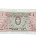 1962 Laos 1 Kip Banknote