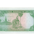 1962 Laos 5 Kip Banknote
