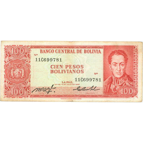 1962 Bolivia 100 Pesos Bolivianos Banknote