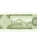 1962 Bolivia 10 Pesos Bolivianos Banknote