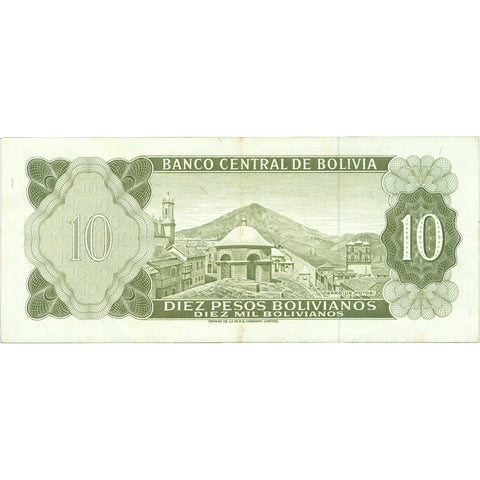 1962 Bolivia 10 Pesos Bolivianos Banknote
