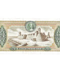 1963 Colombia 5 Pesos Oro Banknote