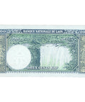 1963 Laos 200 Kip Banknote