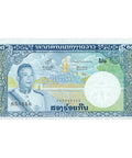 1963 Laos 200 Kip Banknote