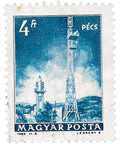 1964 4 Hungarian forint Hungary Stamp Television Tower