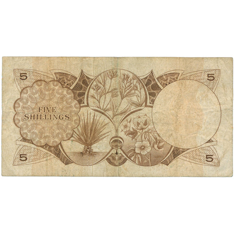 1964 British East Africa 5 Shillings Banknote
