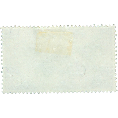 1965 1.6 Shilling Elizabeth II Stamp United Kingdom Canadian Folk - dancers