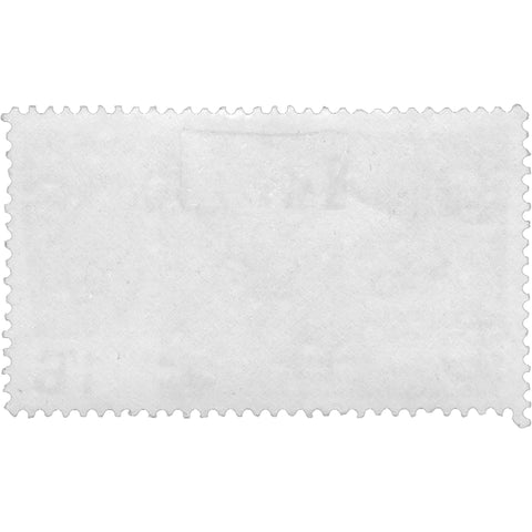 1965 1.6 Shilling Elizabeth II Stamp United Kingdom I.C.Y. Emblem UN (United Nations), 20th Anniversary