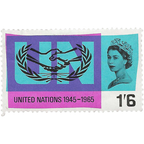 1965 1.6 Shilling Elizabeth II Stamp United Kingdom I.C.Y. Emblem UN (United Nations), 20th Anniversary