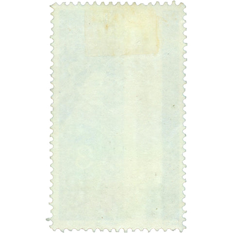 1965 3d Elizabeth II Stamp United Kingdom Post Office Tower