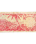 1965 East Caribbean 1 Dollar Banknote
