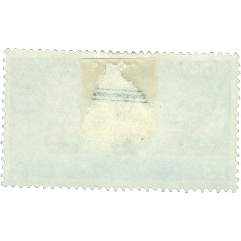 1966 1.3 Shilling Elizabeth II Stamp United Kingdom British Technology SRN 6 Hovercraft