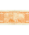 1966 Brazil 1000 Cruzeiros Banknote Overprinted